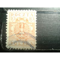 Польша, 1919. Стандарт. Герб