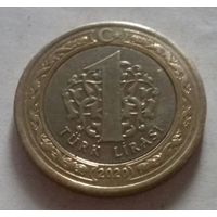 1 лира, Турция 2020 г.