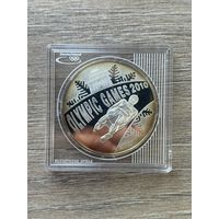 Монета Острова Мэн 1 крона (1 Crown) 1984 года, посвященная XXIII летним Олимпийским играм в Лос-Анджелесе