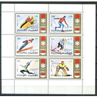 Фуджейра - 1972г. - Зимние Олимпийские игры - 1 малый лист - полная серия, MNH [Mi 839-844]. #O-Bl-Z-2-5