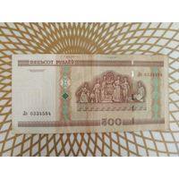 500  рублей Лэ 0334584.