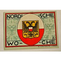 Германия нотгельд