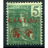 Французская индокитайская почта в Южном Китае - 1906г. - местные мотивы, надпечатка CANTON (Гуанчжоу), 5 с - 1 марка - MH, есть небольшое утончение верхнего левого уголка [Mi 38]. #4-W1-115-A-1