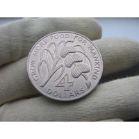 Сент - Кристофер, Невис и Ангилья. 4 доллара 1970 год KM#1 "ФАО" Тираж: 13.000 шт