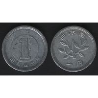 Япония _y74 1 йена 1965 год Хирохито(Сёва)-40 (nf01