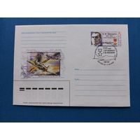 СГ Беларусь. ОМ. 2005. 100 Николаенко. Оригинальная марка