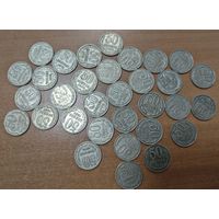32 советских полтинника, после реформы. Разные года. Лотом