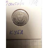 10 сентаво 1948 Куба