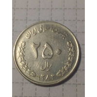 250 риалов Иран 2004 год