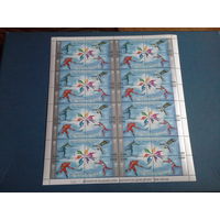 БЕЛАРУСЬ 1998 лист на 8 кварт