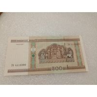 500 рублей 2000 года, серия Гб - UNC. Беларусь, РБ