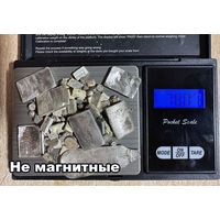 Контакты Ag 90гр.