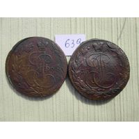 5 копеек 1771 года