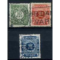 Дания - 1926г. - 75 лет датским маркам - 3 марки - полная серия, гашёные [Mi 153-155]. #3-WB-93-KS-3