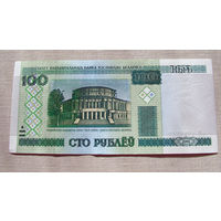 Б03-0479 100 Рублей Беларусь 2000 Серия гМ