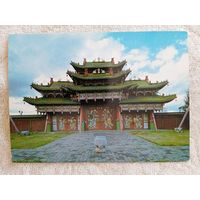 Монголия, Улан-Батор