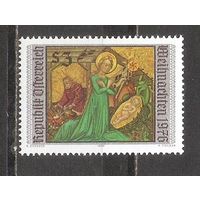 ФФ5 Австрия 1976 Рождество