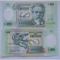 Уругвай 20 песо 2020 года UNC.