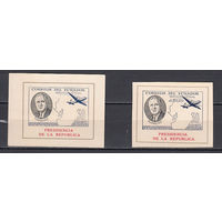 Президент Рузвельт. Эквадор. 1949. 2 блока. Michel N 186-187 (10,0 е).