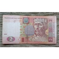 Werty71 Украина 2 гривны 2013 банкнота