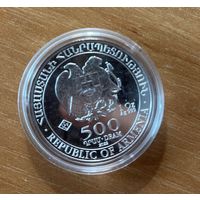 Серебряная монета Ноев ковчег 500 драм 2022 года выгодная инвестиция предложи свою цену!