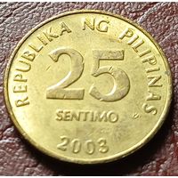 Филиппины 25 сентимо, 2003   Не магнетик    ( 1-11-1 )