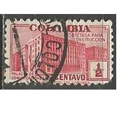 Колумбия. Национальный банк. Марка двойного назначения. 1940г. Mi#9.