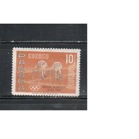 Панама-1960 (Мих.585) , * ,   Спорт, Велоспорт , Велосипеды,