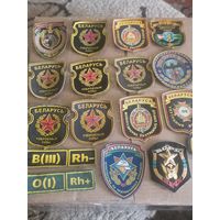 Шевроны.См.фото.