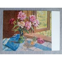 1955. Кудревич (Беларусь). Пионы