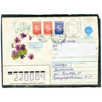 Беларусь. ХМК. Конверт п.п. Заказное. Штемпель переоценки. Провизорий. Гашение Лельчицы 1993