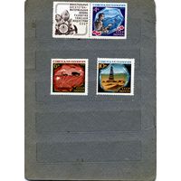 СССР, 1968, СОВЕТСКАЯ** ГЕОЛОГИЯ ,  серия 3м чистая