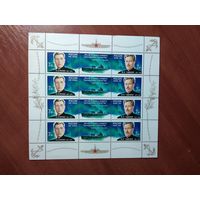 Россия 2007