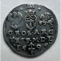 Трояк 1595 года. Вильня. С гербом прус. С рубля без мц