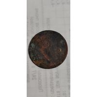 СССР 5 копеек