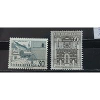 РАСПРОДАЖА ЧЕХОСЛОВАКИЯ 1965г. Полная серия. Гаш.