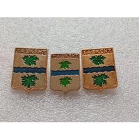 Ташкент. Цена указывается за один значок. #-IV-03/1