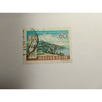 Марки   Балатон  Венгрия   1 шт. -  0,50 руб.