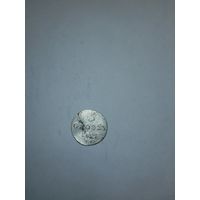 5 грошей 1811 года