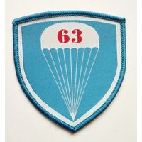 Шеврон 50