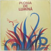 Formatia Continental si Grup 5T - Ploaia De Lumina (Melodii din repertoriul Grupului ABBA)