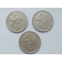 20 копеек 1932 года, состояние