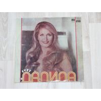 Виниловая пластинка, Далида - поет Далида.