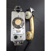 Телефон корабельный. Аукцион!