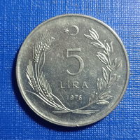 Турция 5 лир 1976 год Ататюрк на коне огромная монета
