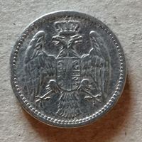 Сербия 5 пара 1904 год, KM# 18