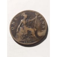 Великобритания 1 пенни 1896