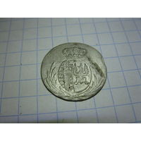 5 грошей 1811г с рубля смотри другие лоты