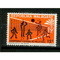 Малагасийская республика - 1972 - Африканский чемпионат по волейболу - [Mi. 660] - полная серия - 1 марка. MNH.  (Лот 42JE)-TG2P9