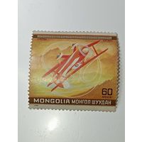 Распродажа коллекции с рубля ! Марка Манголии  .